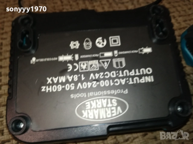 зарядно 85лв или батерия 85лв 2210250701, снимка 2 - Винтоверти - 52138399