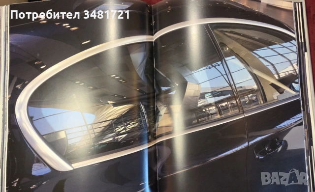 "Светът на BMW" - визуална история / BMW Welt. From Vision to Reality. Von der vision zur realitat, снимка 14 - Енциклопедии, справочници - 54167800