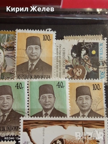 Стари пощенски марки от цял свят смесени КУБА, АВСТРАЛИЯ, ЧЕХОСЛОВАКИЯ за КОЛЕКЦИЯ 52017, снимка 4 - Филателия - 53228898