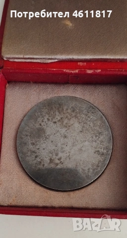 Плакети ДЦЗ Девня, снимка 7 - Антикварни и старинни предмети - 53857441
