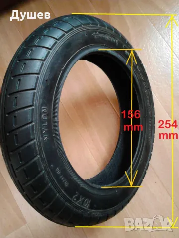 10 х 2-6.1 външни гуми за ел. скутер, ел. тротинетка, ховърборд, снимка 2 - Скейтборд, ховърборд, уейвборд - 47605778