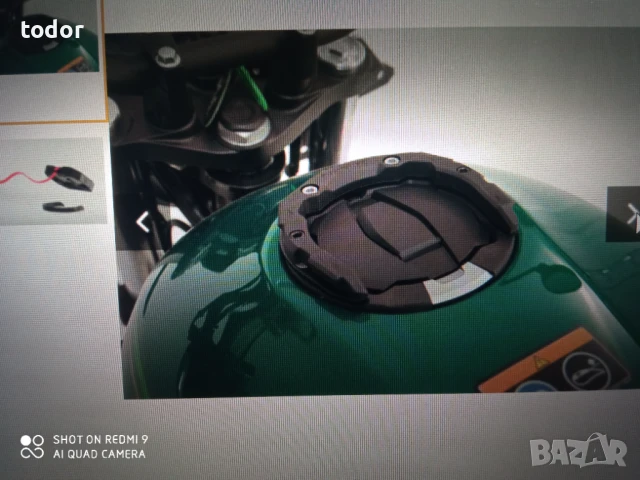 нов калник KAWASAKI  Z900, снимка 16 - Части - 43154272