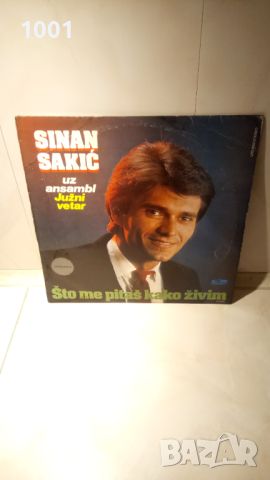 Sinan Sakic & Juzni Vetar , снимка 1 - Грамофонни плочи - 46774640