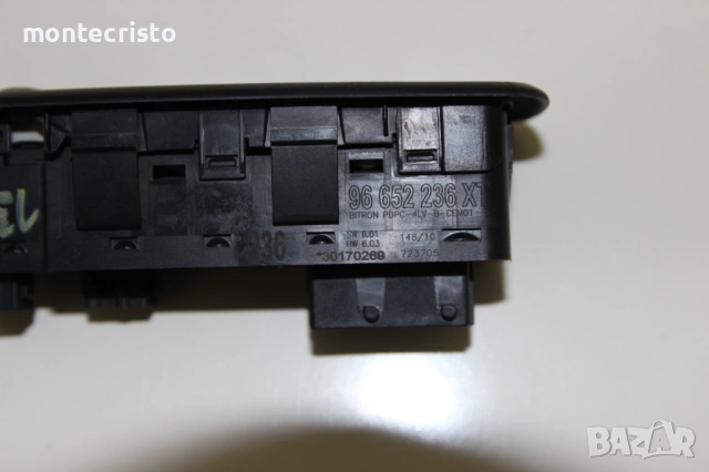 Панел бутони ел.стъкла Citroen C3 II (2010-2016г.) 20 пина / 96652236XT / 96 652 236 XT, снимка 4 - Части - 53461810