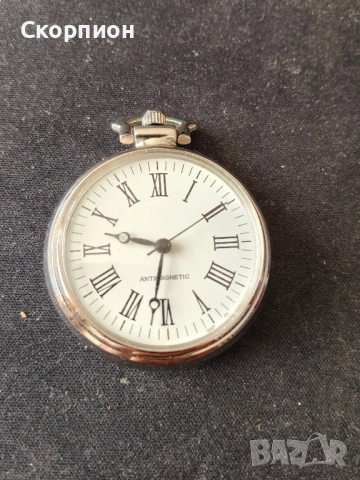 Швейцарски джобен часовник - Класика в жанра - ПРОМОЦИЯ