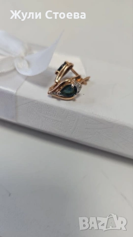 Руски златни обеци със зелени камъни