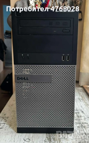 Dell PC / i5 / 16GB RAM / SSD + HDD