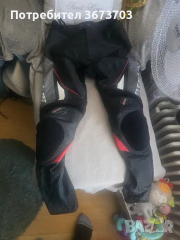 Кожен костюм за мотор PROBIKER, снимка 13 - Аксесоари и консумативи - 49782015