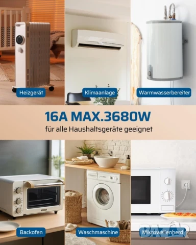 Радио контакт със стенен превключвател вкл/изкл. обхват 30м, снимка 3 - Ключове, контакти, щепсели - 50934253