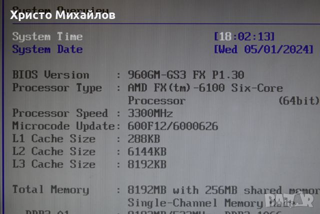 Asrock 960GM + FX 6100 - 6 ядрен процесор и дъно за него ., снимка 3 - Дънни платки - 45543298
