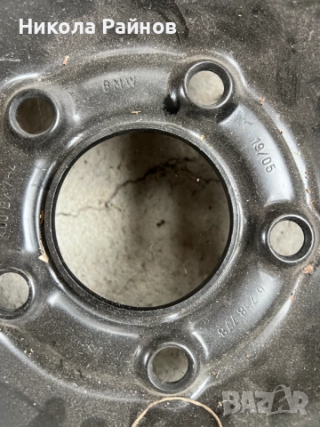 Резервна гума за БМВ 135/80/17 цола Тип Патерица, снимка 4 - Гуми и джанти - 51940113