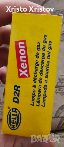 HELLA D2R 35W XENON , снимка 2 - Части - 53334502