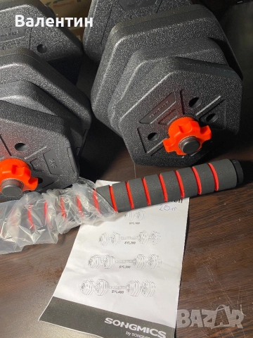 Дъмбели с обща маса 20кг с лост, снимка 6 - Фитнес уреди - 52671839