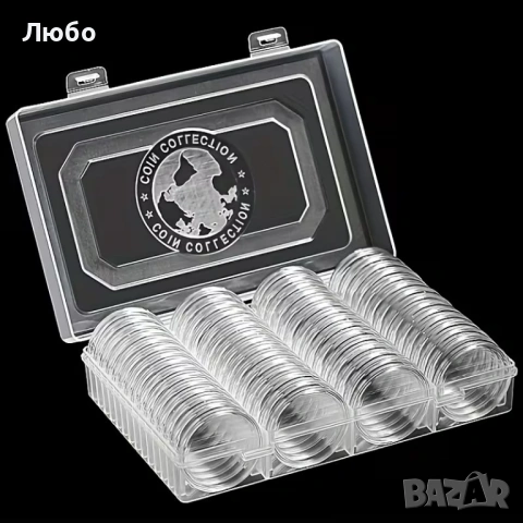 Пластмасова кутия за 60 бр. големи монети (до 41 мм), снимка 7 - Нумизматика и бонистика - 53918286