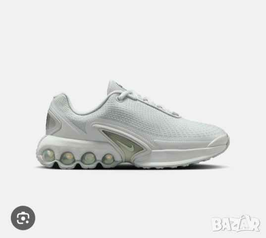 Nike Air Max Dn