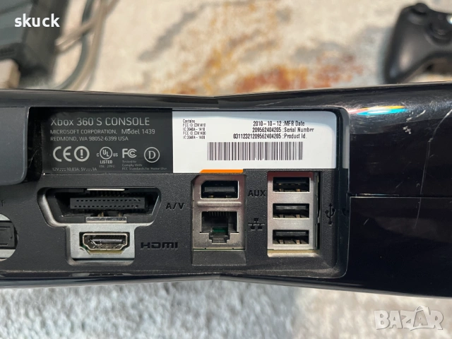 Xbox 360 slim Trinity ХАКНАТО, Kinect, 250 GB, снимка 4 - Xbox конзоли - 53757495