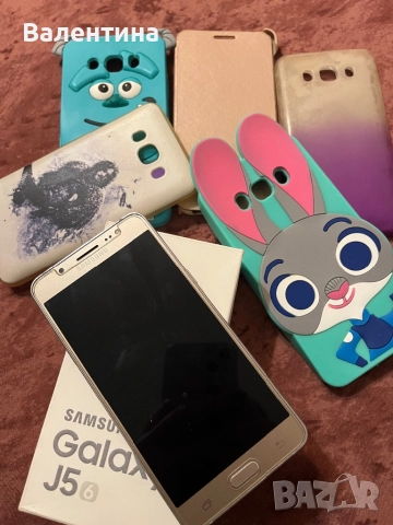 Samsung galaxy j5 2016