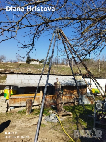 Продавам машина за копаене на кладенец, снимка 12 - Други инструменти - 53780384