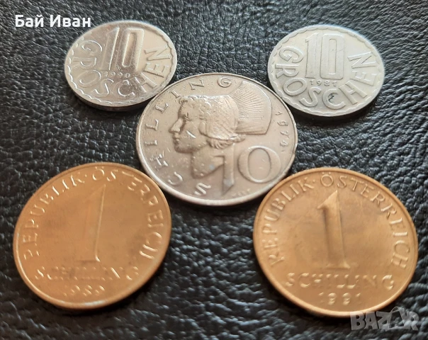 Лот монети Австрия- без повтарящи се, хит цена !, снимка 9 - Нумизматика и бонистика - 51372167