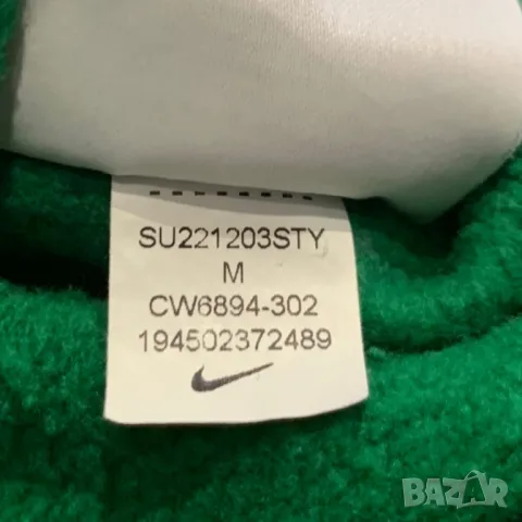 Оригинално мъжко горнище с качулка Nike Club Fleece | M размер, снимка 6 - Суичъри - 47224064