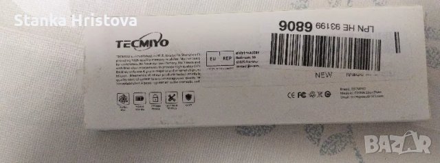 НОВИ Рам памет TECMIYO 4 GB DDR3., снимка 6 - RAM памет - 50320455