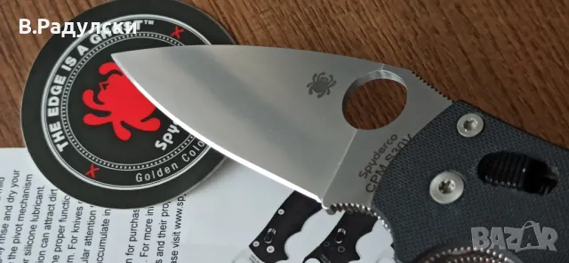 Spyderco Manix 2 C 101 GP, снимка 8 - Ножове - 48866305