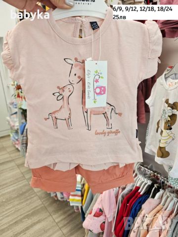 Налични летни бебешки комплекти,рокли,ромпъри, снимка 13 - Комплекти за бебе - 45724613