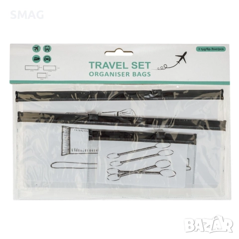 Комплект прозрачни несесери за пътуване с черни детайли – 3 бр._1231376, снимка 2 - Други - 52328052