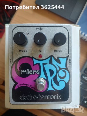 Electro Harmonix Q tron micro envelope filter - ефект за китара , снимка 1 - Китари - 45203694
