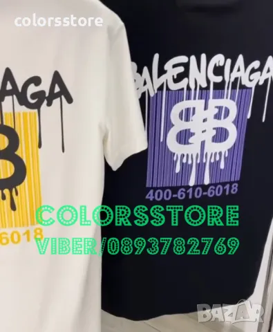 Мъжки тениски Balenciaga-Br57e, снимка 3 - Тениски - 47053581