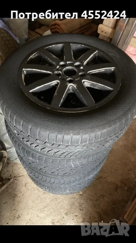 Комплект зимни гуми и джанти Ауди - R16