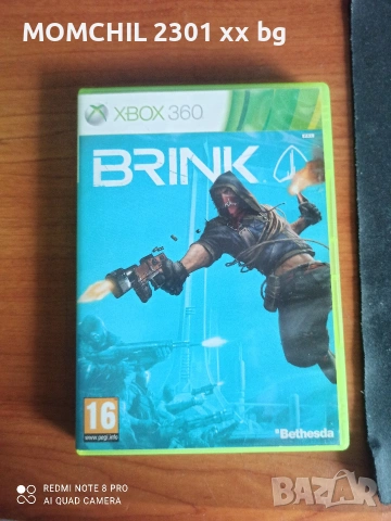 Игри за Xbox 360 и Xbox One , снимка 16 - Игри за Xbox - 54235994