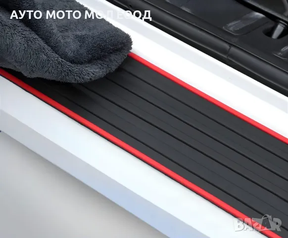 Гумен защитен Протектор за задна броня с Червен Кант - 90 х 7,5см., снимка 5 - Аксесоари и консумативи - 39286032