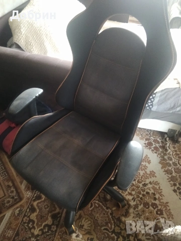 геймърски стол