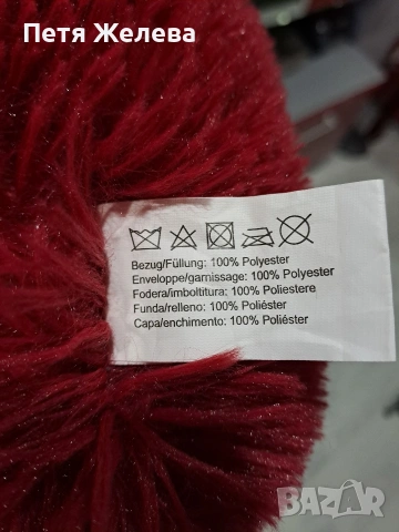 Пухкава възглавница сърце 50/35см(за Свети Валентин), снимка 6 - Декорация за дома - 53412563