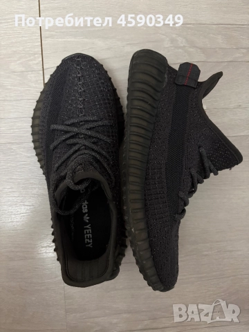 Adidas Yeezy Boost 350, снимка 4 - Маратонки - 52322257