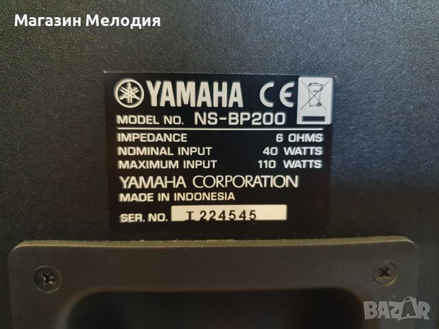 Тонколони Yamaha NS-BP200 В отлично техническо и визуално състояние., снимка 10 - Тонколони - 46294042