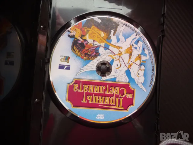 Принцът на светлината DVD филм индийска легенда Рамаяна Рам, снимка 2 - Анимации - 49266509