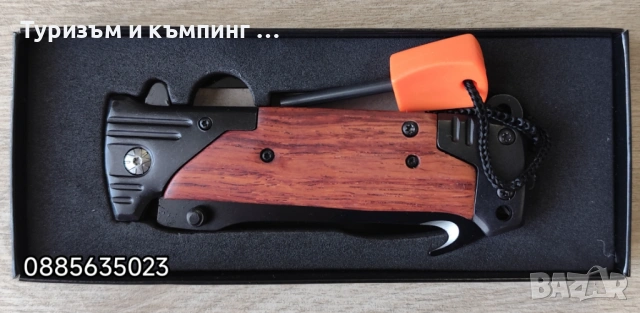 Сгъваем нож магнезиева запалка, снимка 13 - Ножове - 53035845