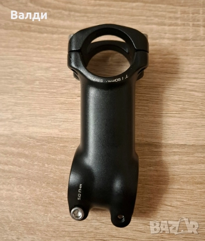 Лапа Specialized , снимка 6 - Части за велосипеди - 52227646