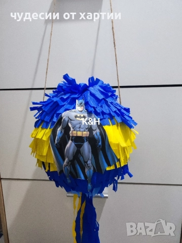 Пинята Барман 