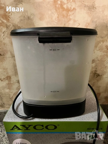 Кафемашина AYCO (за части), снимка 2 - Кафемашини - 53396229