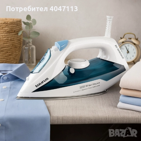 Ютия Taurus Bali 3200 X-slide, снимка 3 - Ютии - 51513331