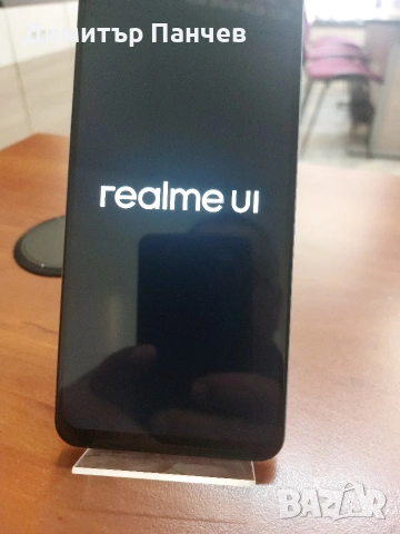 realme not 50