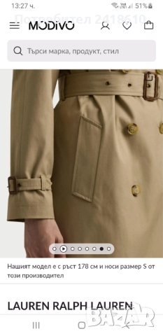 POLO Ralph Lauren Womens Coat Size M НОВО ! ОРИГИНАЛ! Дамски  Тренч!, снимка 3 - Палта, манта - 51924301