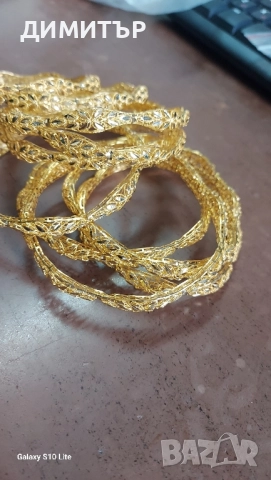 златни гривни