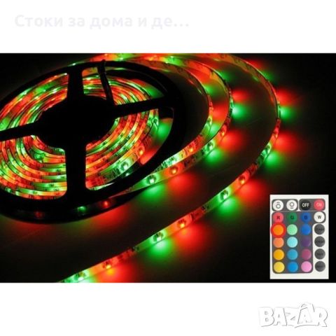 ✨3БР. LED ЛЕНТА 5М. !!2+1 ПОДАРЪК !!, снимка 5 - Декорация за дома - 45351109