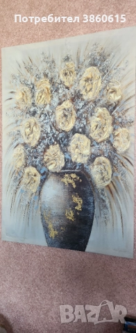 Gold roses - Луксозна светеща картина , снимка 1