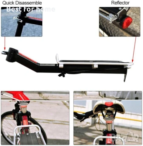 Багажник за велосипеди, задна стойка за багаж, снимка 5 - Части за велосипеди - 53651391