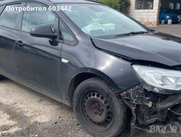 Opel astra J 1.4 turbo, снимка 1 - Автомобили и джипове - 46398074